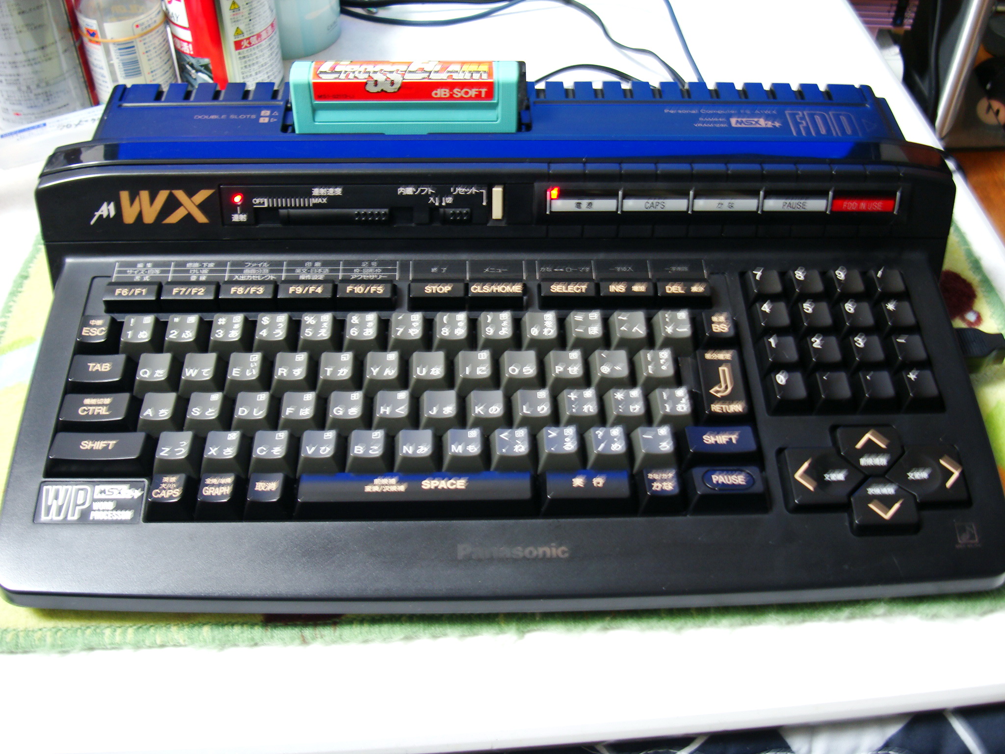 Panasonic MSX2+ FS-A1WX: はにはにのヴィンテージＰＣ新品再生ブログ