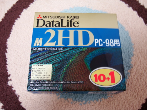 DSC02526.JPG
