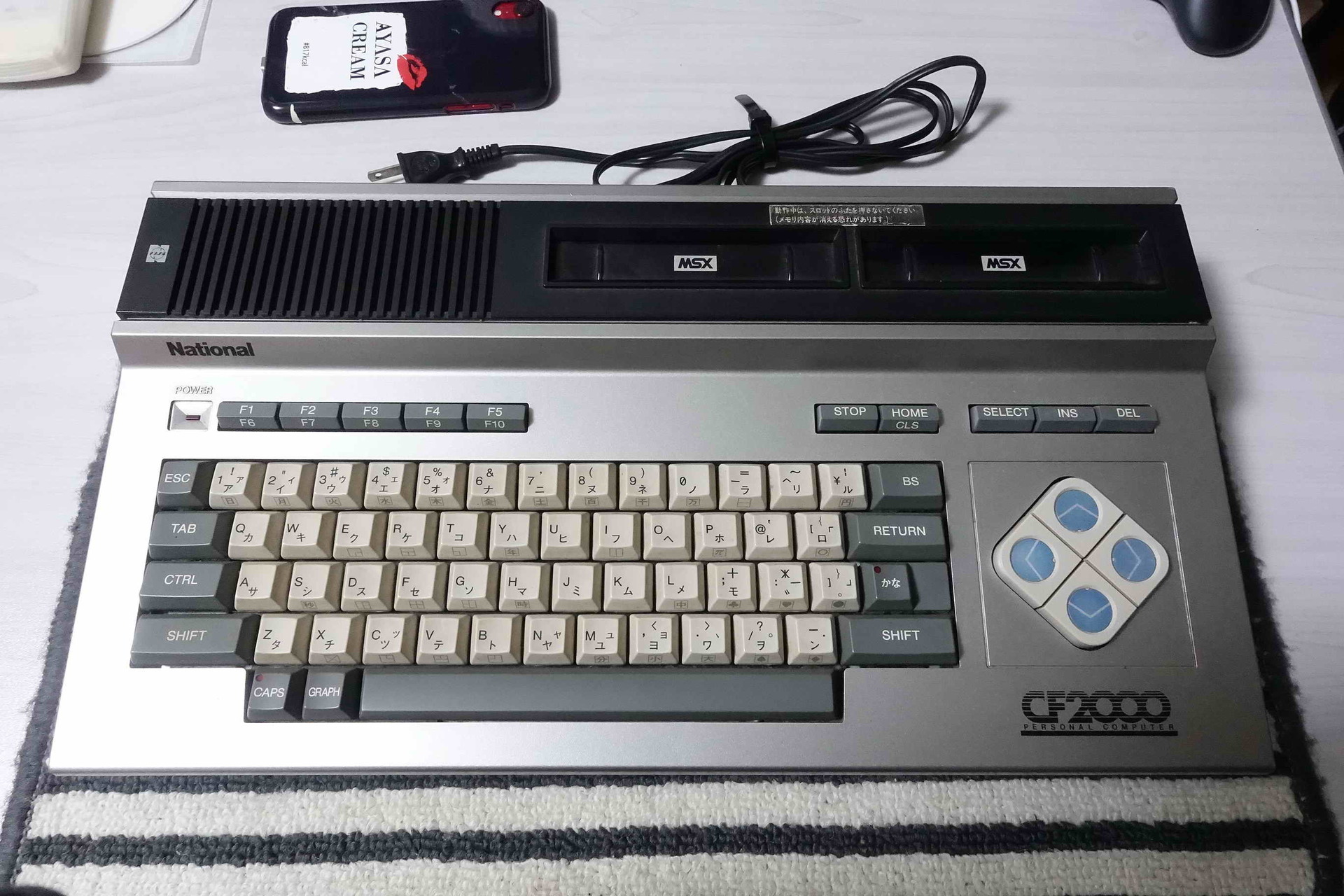 ナショナル Panasonic CF-2000 MSX本体 - デスクトップ型PC