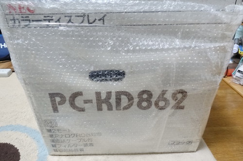 DSC06693.JPG