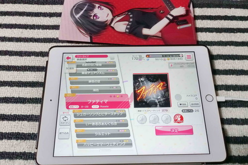 MD！バトルマニアをゲットしました！: はにはにのヴィンテージ