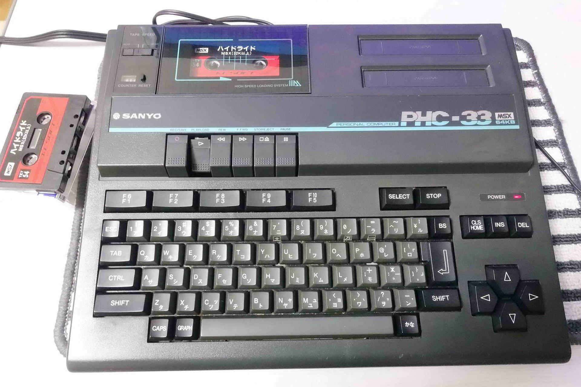 SANYO MSX PHC-33 【動いたけどジャンク】-