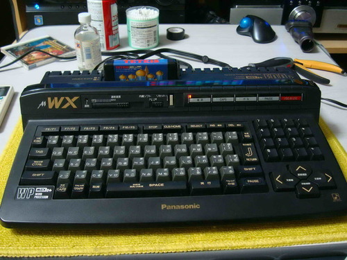 DSsawe156.jpg