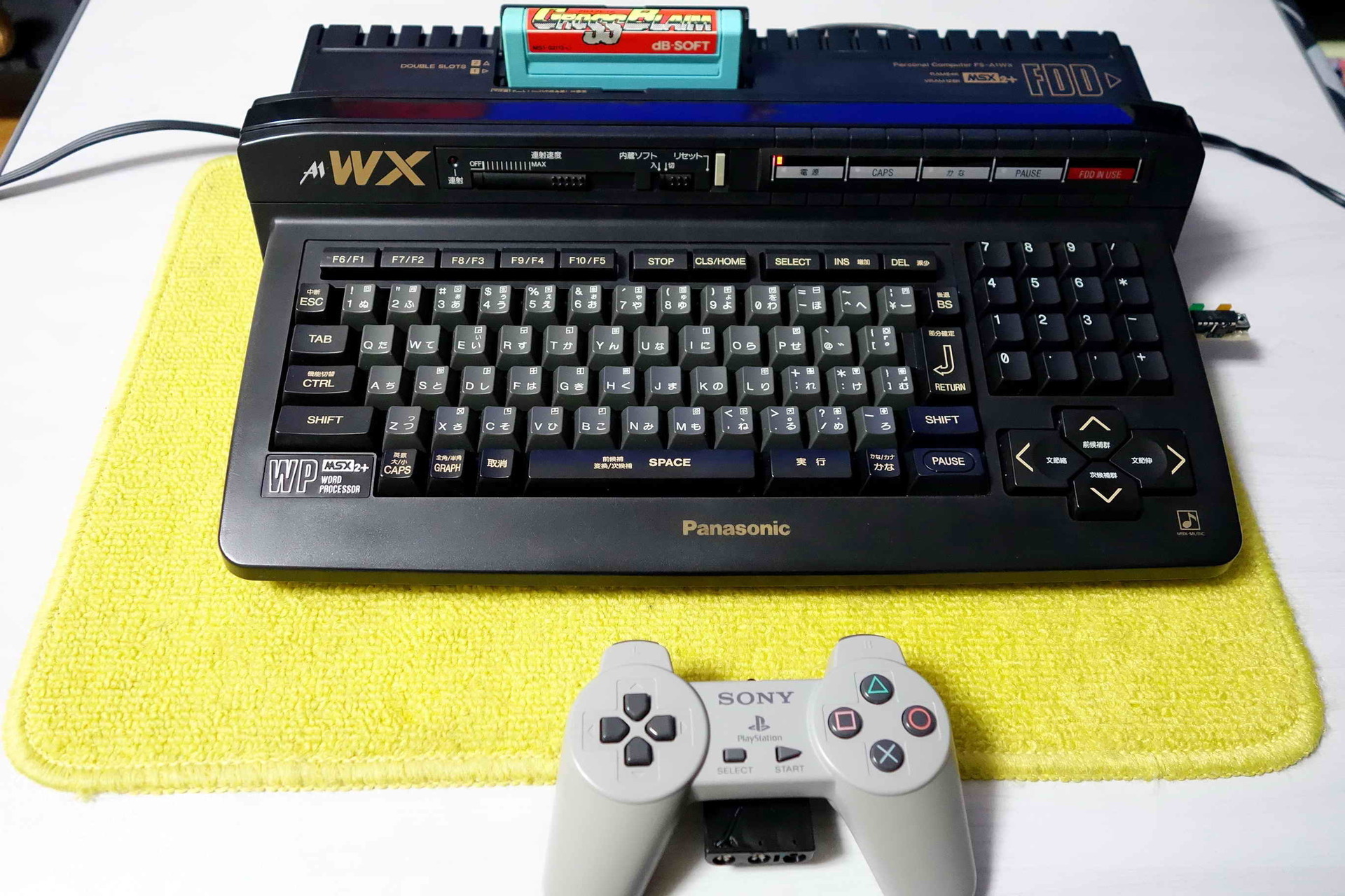 ワイヤレスコントローラーでX68K、FM-TOWNS、PC88、PC98、MSXを遊ぶ 