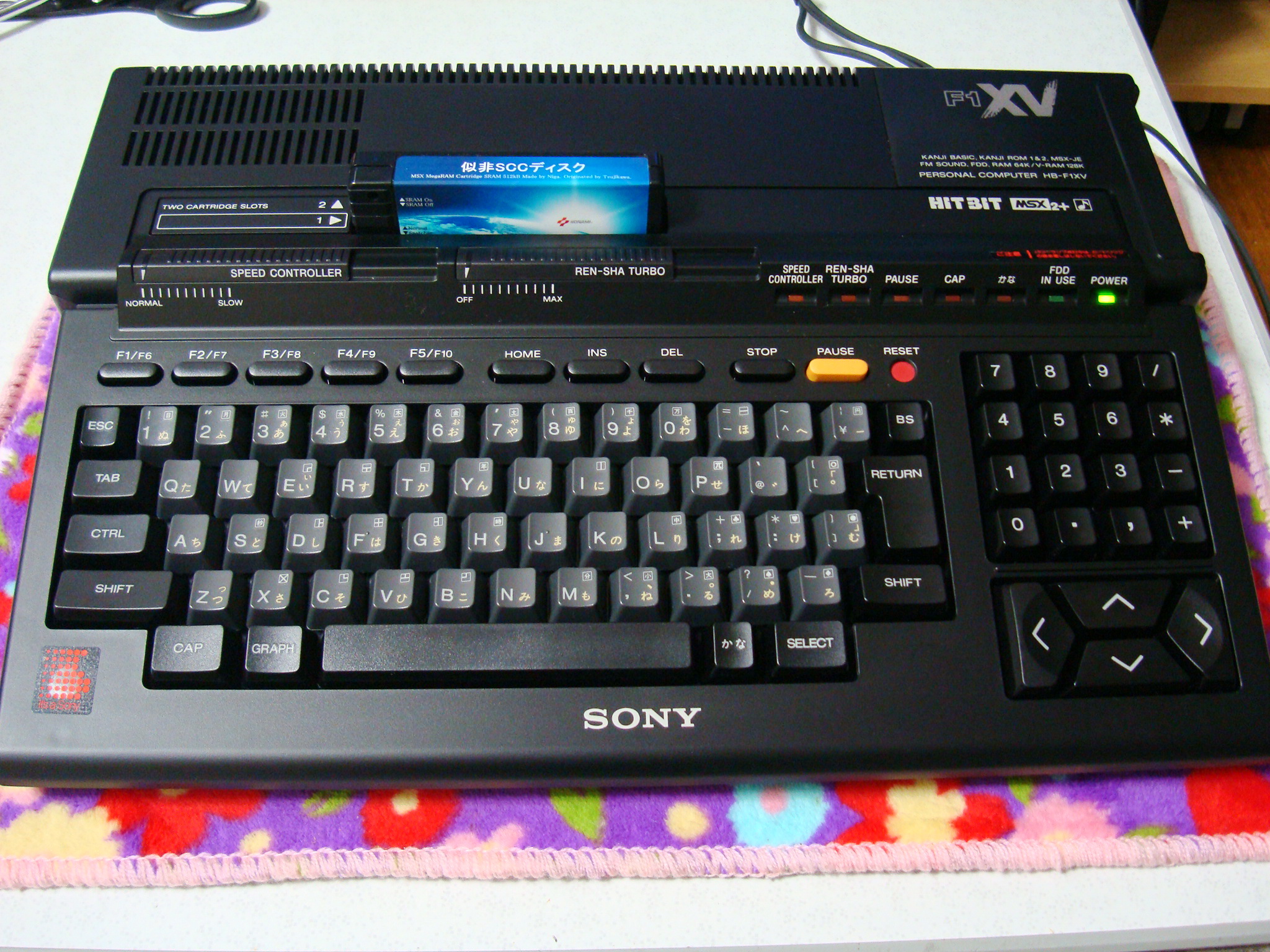 PC MSX2+ SONY HB-F1XV HDインターフェイス ソフト - デスクトップ型PC